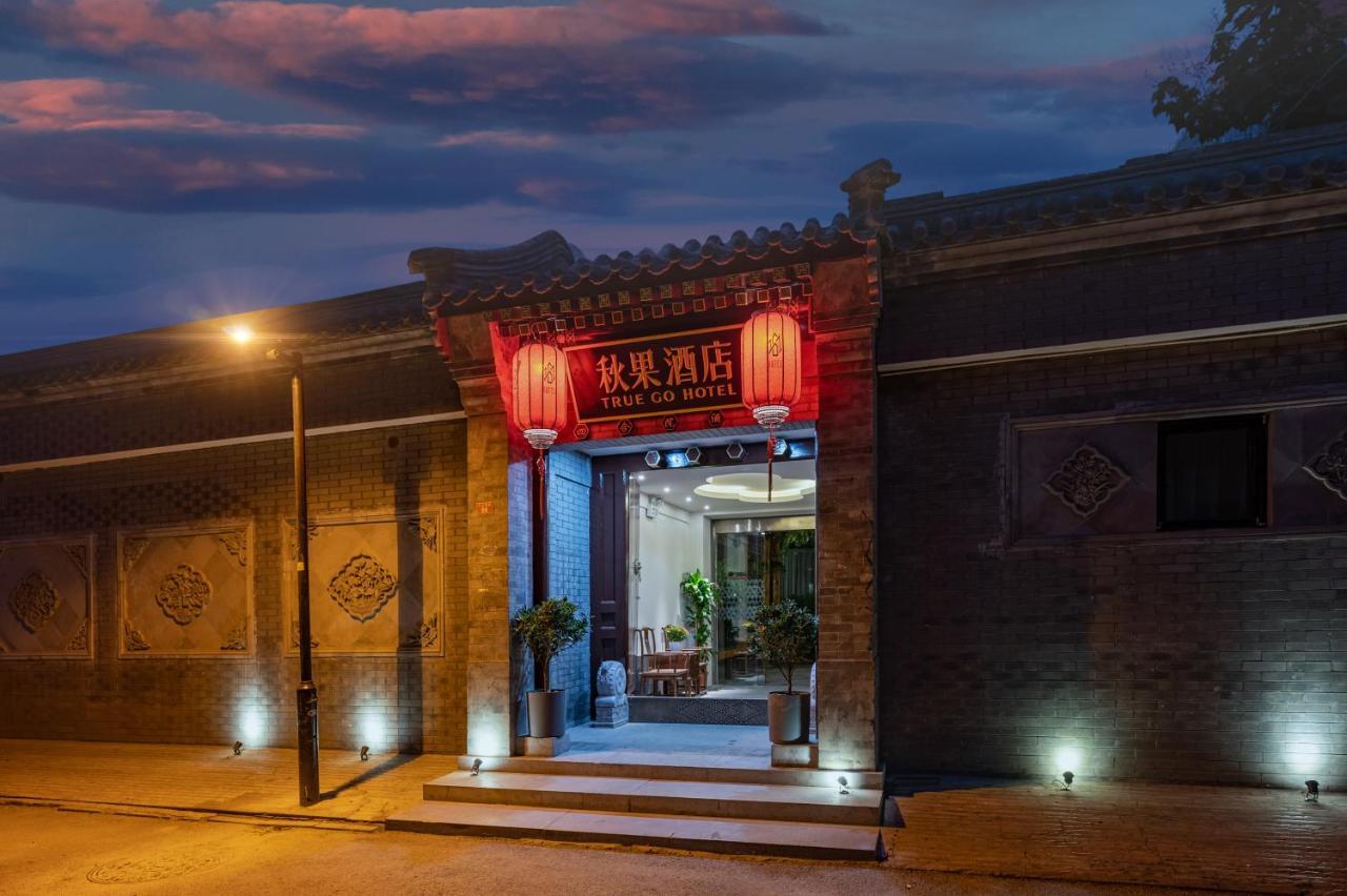 Qiuguo Hutong Courtyard Hotel Peking Exteriér fotografie